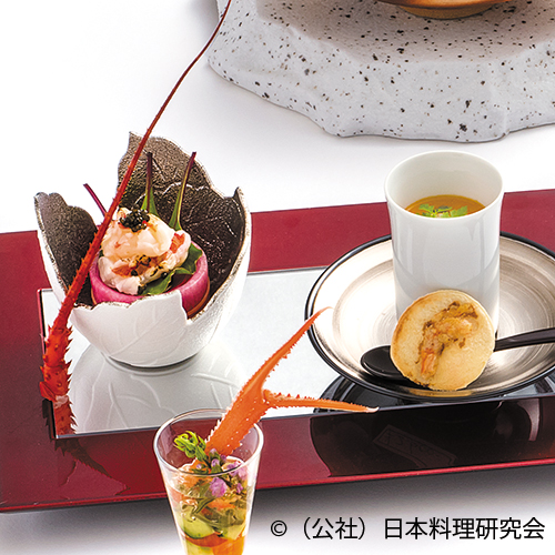 伊勢海老 日本料理研究会レシピる